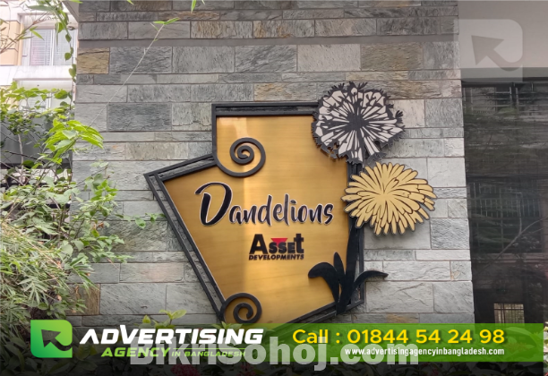 3D Acrylic Letter LED Sign ACP Board Price in BD